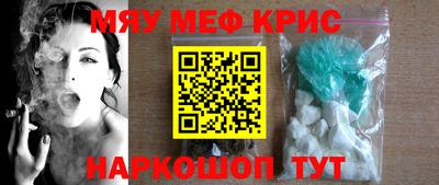 шишки Волжск