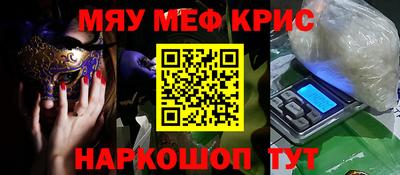 метадон Волгодонск