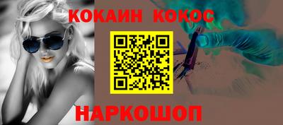 марки nbome Волжский