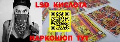 метадон Волгодонск