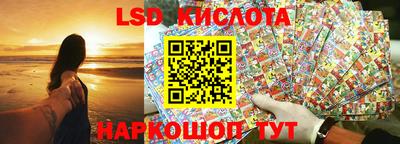 шишки Волжск