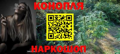 марки nbome Волжский