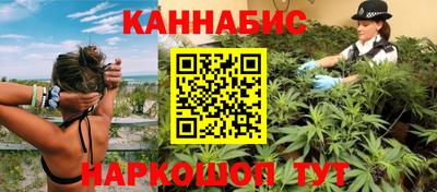 метадон Волгодонск