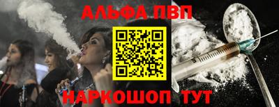 метадон Волгодонск