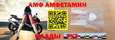 метадон Волгодонск