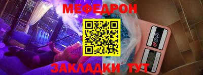метадон Волгодонск