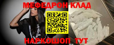 марки nbome Волжский